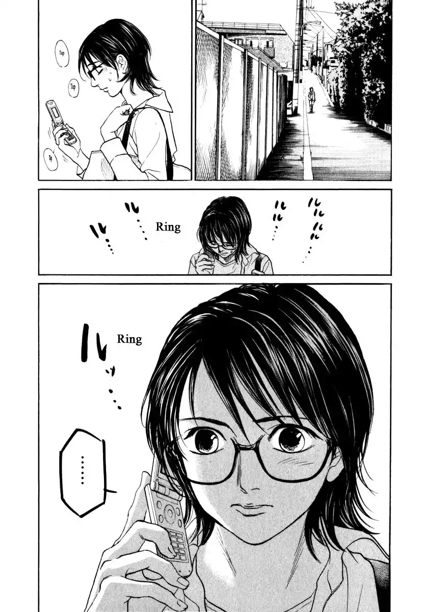 Haruka 17 Chapter 170 15